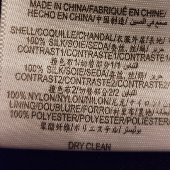 BCBG MAXAZRIA  - 3 FOR 40$ - Picture 2 of 6